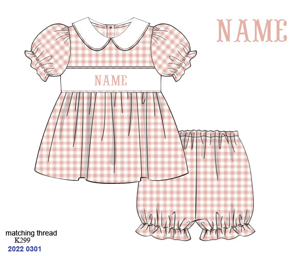 PERSONALIZED SANDY SET PRE-ORDER