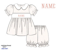 PERSONALIZED LINDSEY SET PRE-ORDER