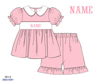 PERSONALIZED HAILEY RUFFLE SHORT SET PRE-ORDER